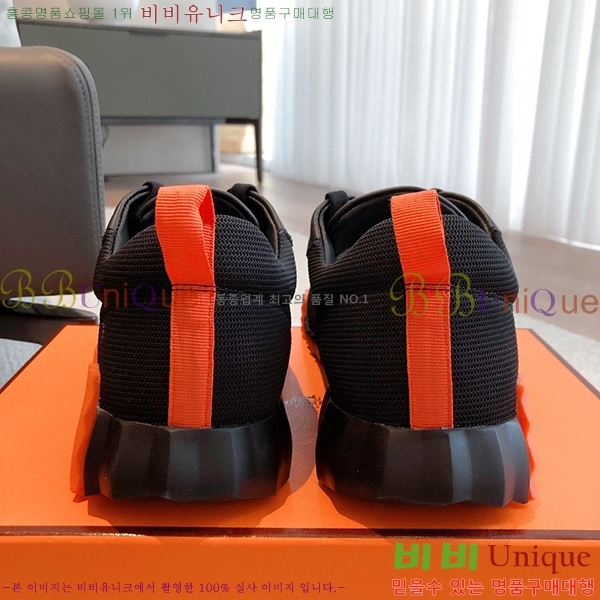 �����޽� �ٿ�� ����Ŀ�� H452416-1