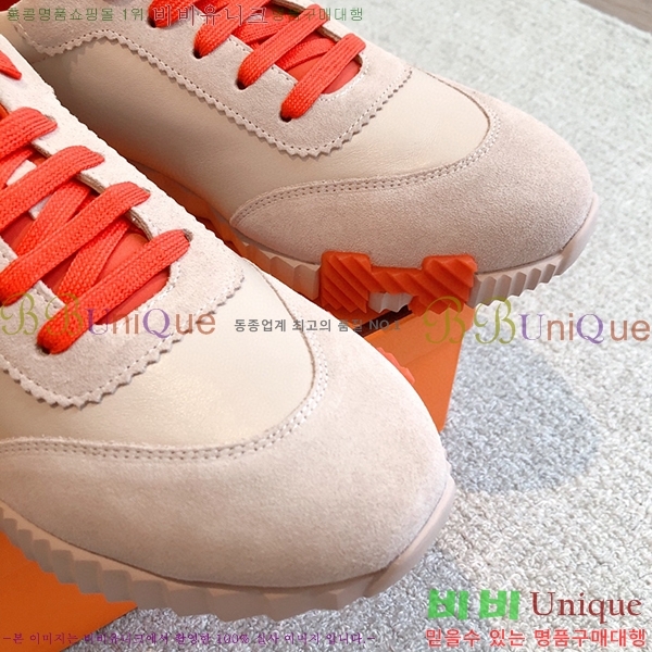 �����޽� �ٿ�� ����Ŀ�� H452416-5