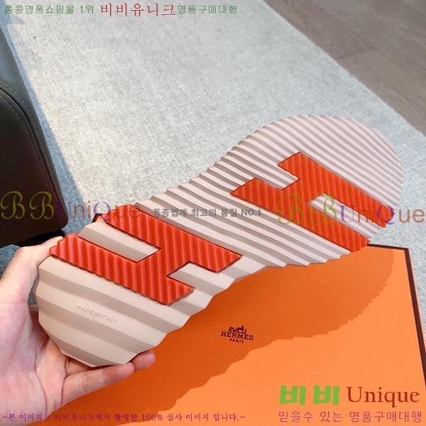 �����޽� �ٿ�� ����Ŀ�� H452416-5