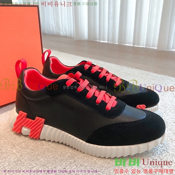 �����޽� �ٿ�� ����Ŀ�� H452416-9