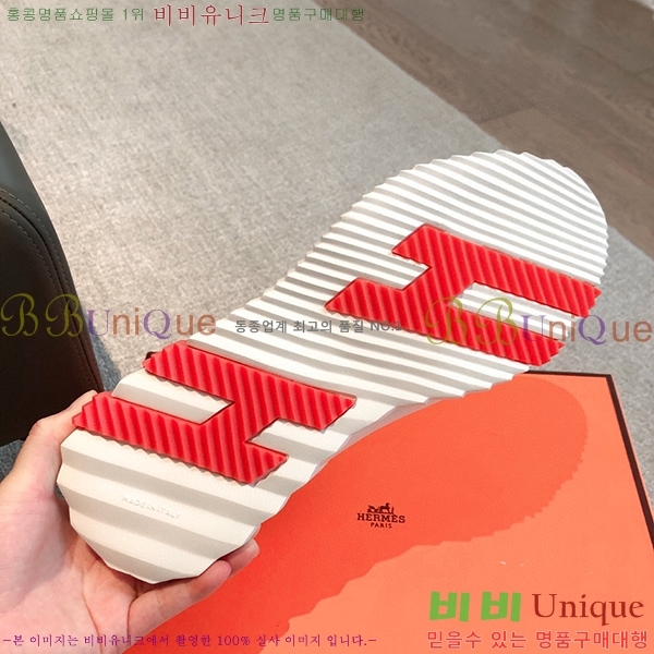 �����޽� �ٿ�� ����Ŀ�� H452416-11