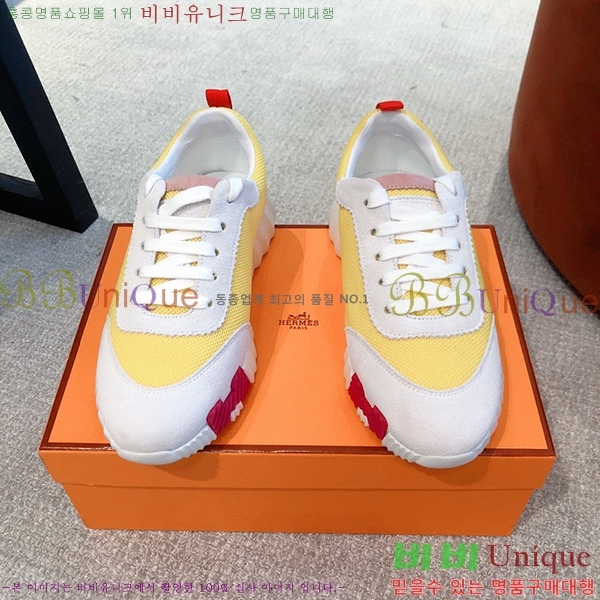 �����޽� �ٿ�� ����Ŀ�� H452416-14