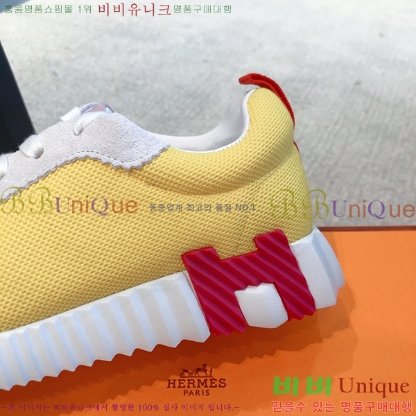 �����޽� �ٿ�� ����Ŀ�� H452416-14