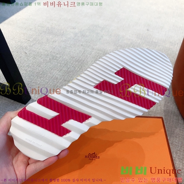 �����޽� �ٿ�� ����Ŀ�� H452416-14