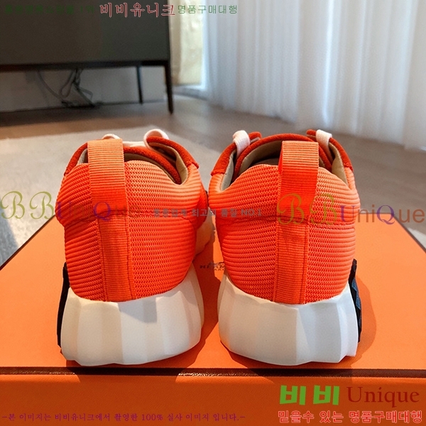 �����޽� �ٿ�� ����Ŀ�� H452419-1