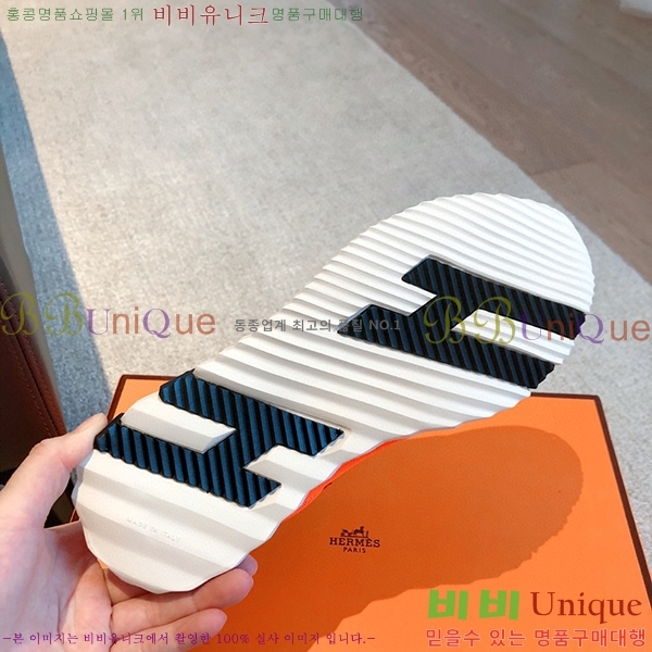 �����޽� �ٿ�� ����Ŀ�� H452419-1