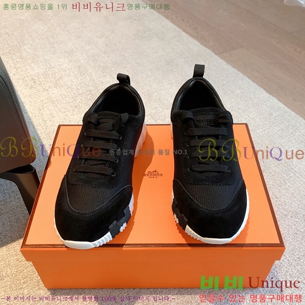 �����޽� �ٿ�� ����Ŀ�� H452419-4