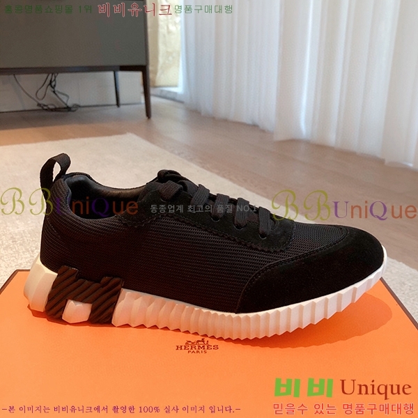 �����޽� �ٿ�� ����Ŀ�� H452419-4