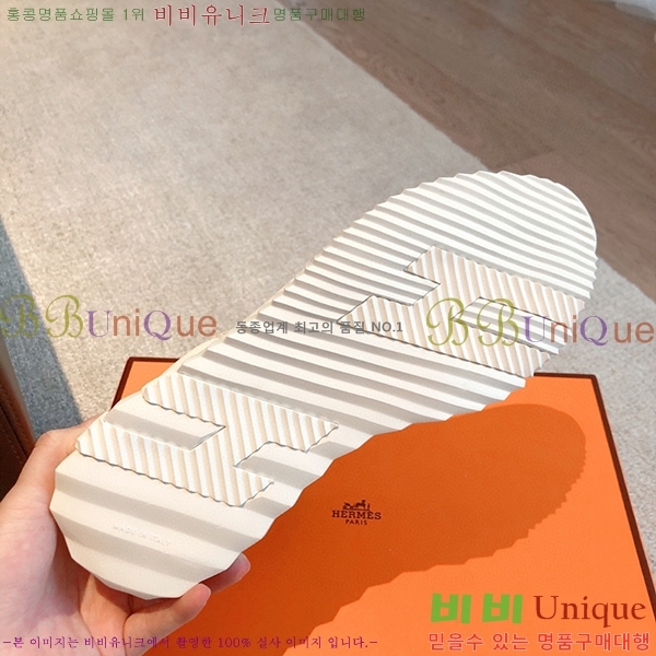 �����޽� �ٿ�� ����Ŀ�� H452419-5