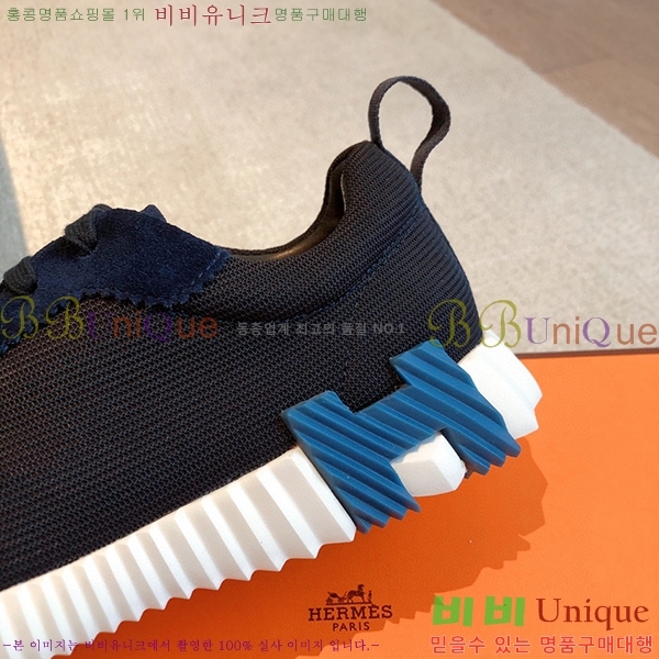 �����޽� �ٿ�� ����Ŀ�� H452419-6