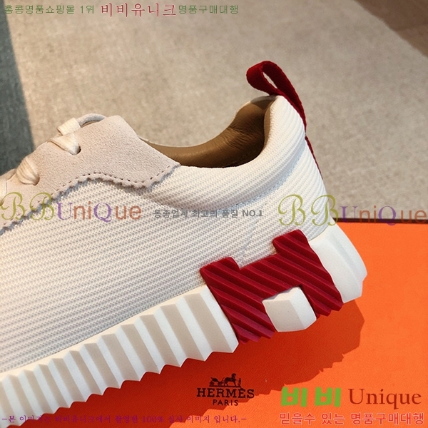 �����޽� �ٿ�� ����Ŀ�� H452419-7