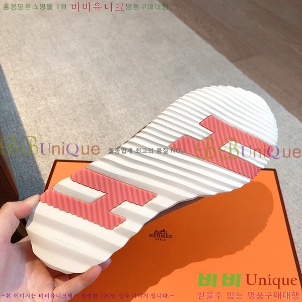 �����޽� �ٿ�� ����Ŀ�� H452419-8