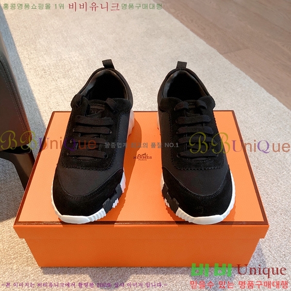 �����޽� �ٿ�� ����Ŀ�� H452419-9