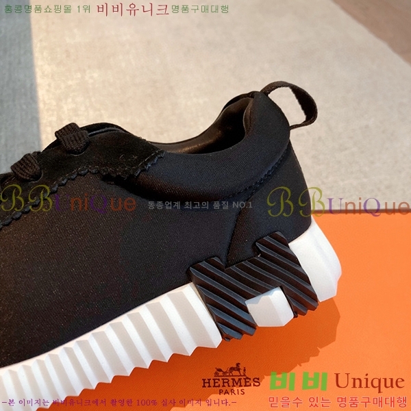 �����޽� �ٿ�� ����Ŀ�� H452419-9