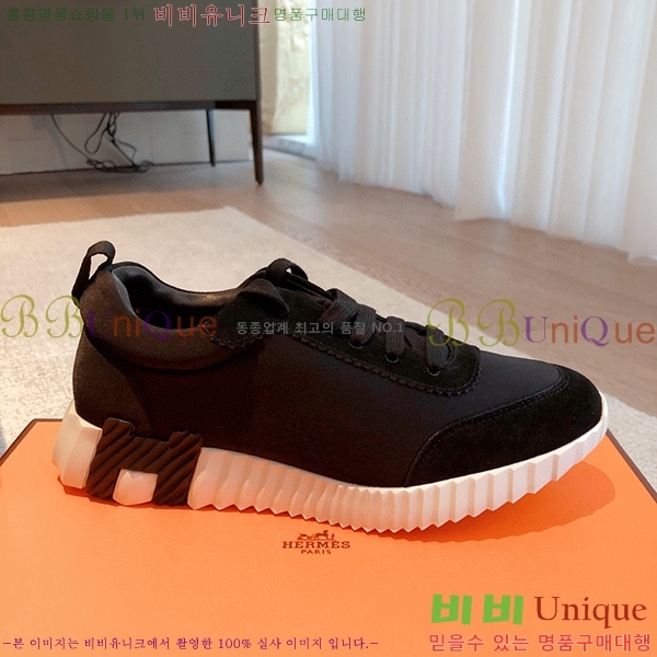 �����޽� �ٿ�� ����Ŀ�� H452419-9