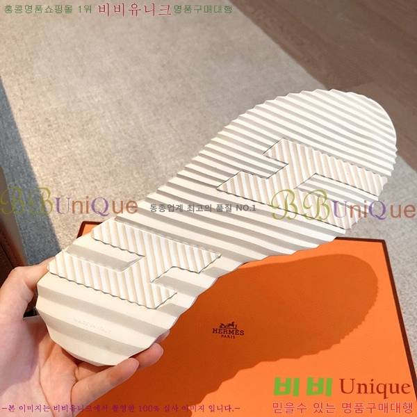 �����޽� �ٿ�� ����Ŀ�� H452419-10