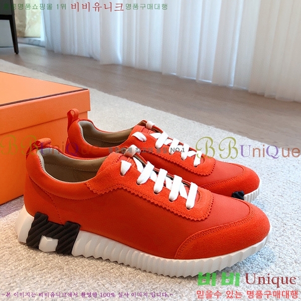 �����޽� �ٿ�� ����Ŀ�� H452419-11