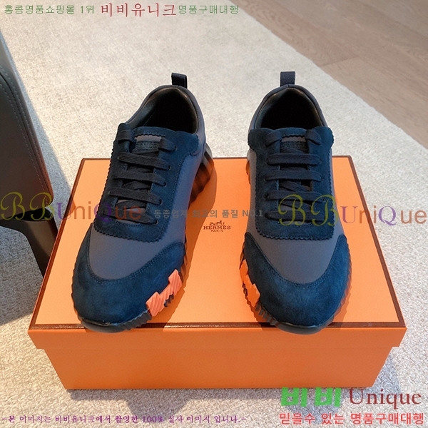 �����޽� �ٿ�� ����Ŀ�� H452419-12