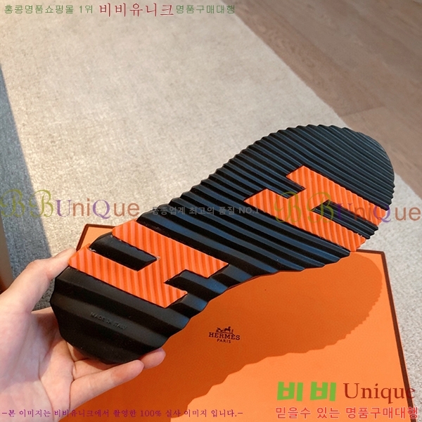 �����޽� �ٿ�� ����Ŀ�� H452419-12