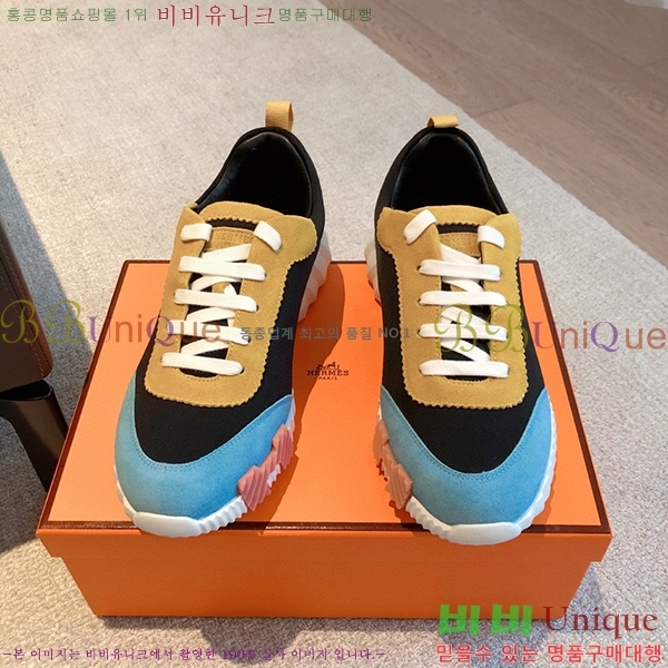 �����޽� �ٿ�� ����Ŀ�� H452419-13