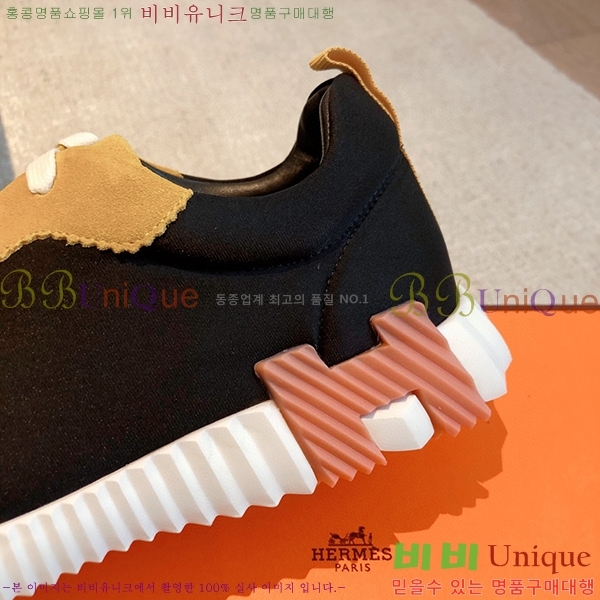 �����޽� �ٿ�� ����Ŀ�� H452419-13