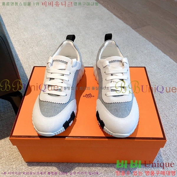 �����޽� �ٿ�� ����Ŀ�� H452419-16