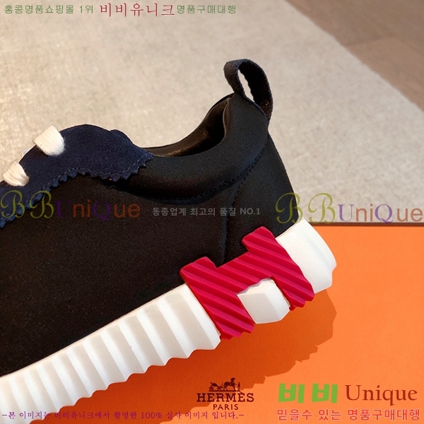 �����޽� �ٿ�� ����Ŀ�� H452419-17