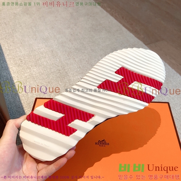 �����޽� �ٿ�� ����Ŀ�� H452419-17