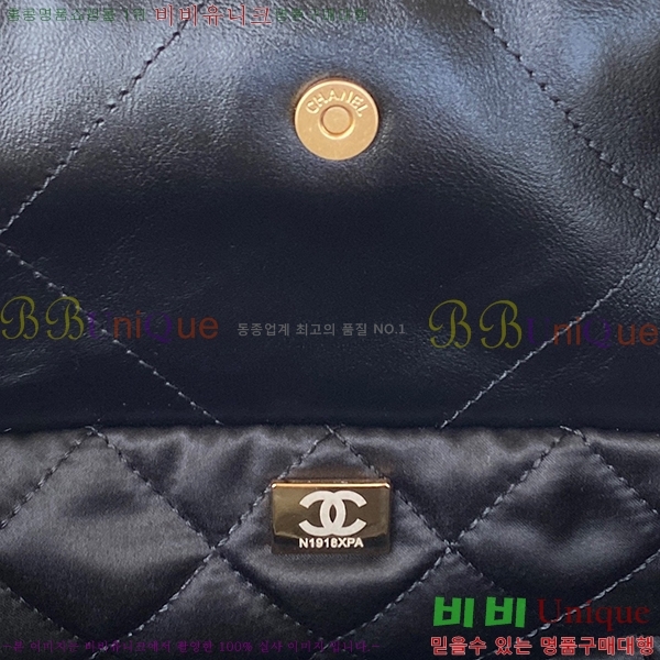 #���� 22�� ���� �ڵ�� AS3260-943