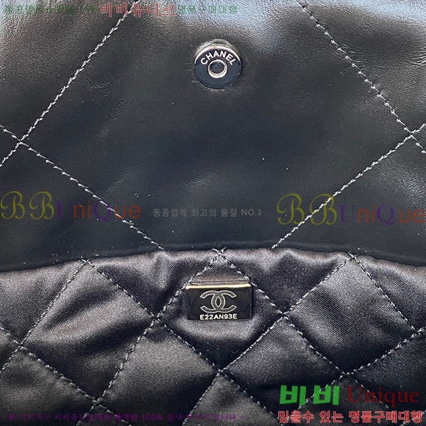 #���� 22�� ���� �ڵ�� AS3260-945