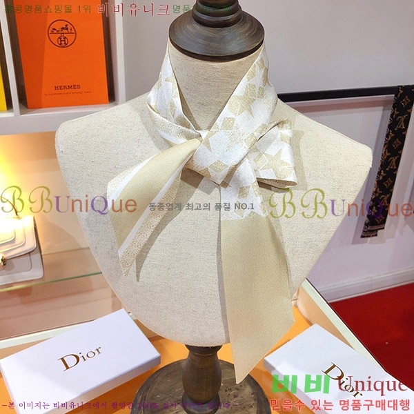 ��� Ʈ���� DW52700-1