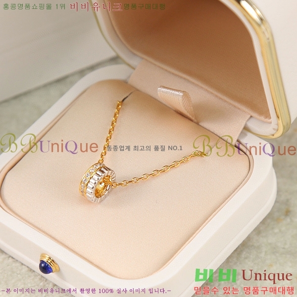 �ν��� ����� BO481411851-1