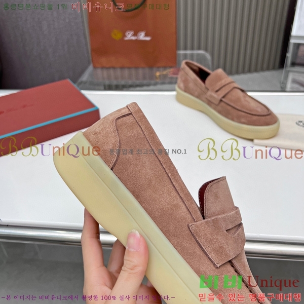 �η��ǾƳ� ��Ƽ��Ʈ ��ũ ��ī�� LP4542145-6 ��������