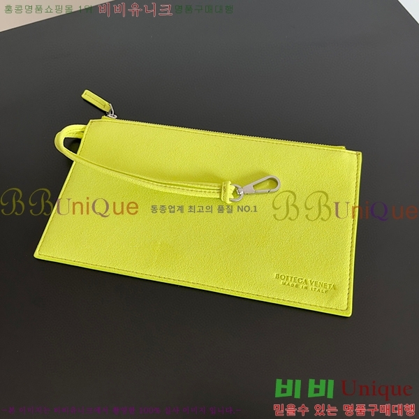 #���װ�����Ÿ �Ƹ��� �̵�� ��Ʈ�� 609175-204