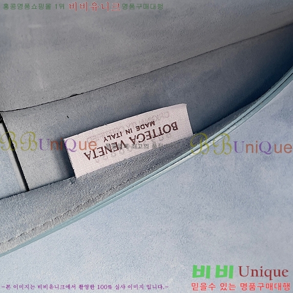 #���װ�����Ÿ �Ƹ��� �̵�� ��Ʈ�� 609175-206