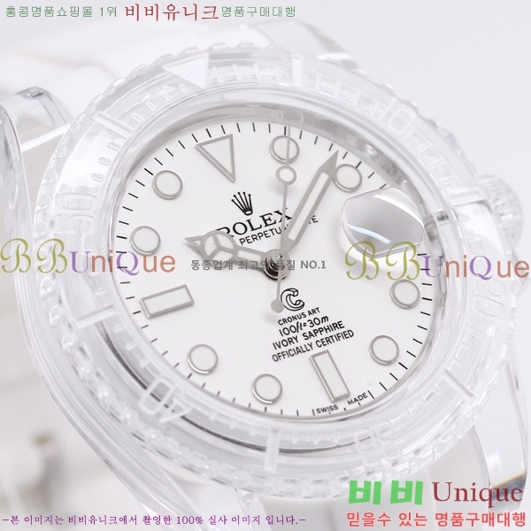 �η��� �Ŀ������� �ð� RE215114-6