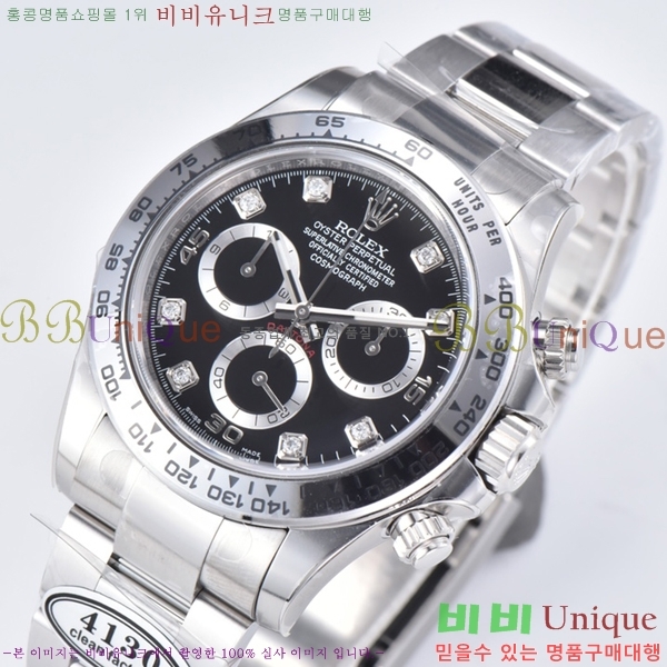 �ѷ��� �ڽ���׷��� �����䳪 ��ƿ �ð� 40mm RE2151-16