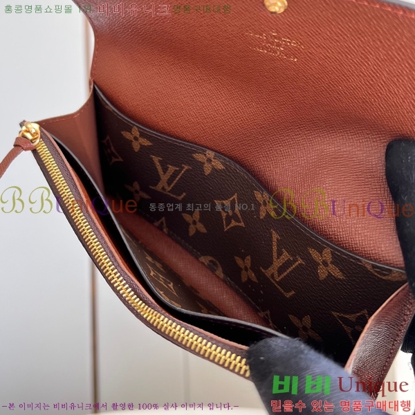 #���̺��� ���׷� ĵ���� ���и� ���� ������ M60696-101