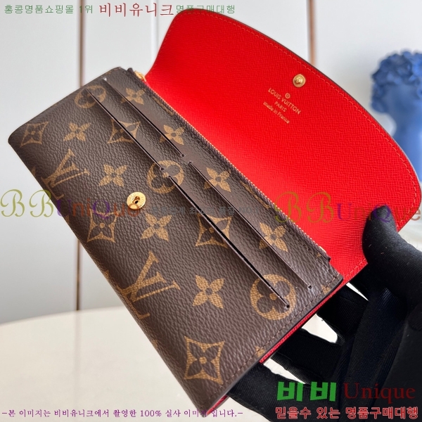 #���̺��� ���׷� ĵ���� ���и� ���� ������ M60696-104