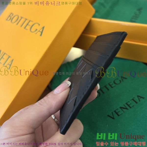 #���װ� ����Ÿ ī������ 731956-5