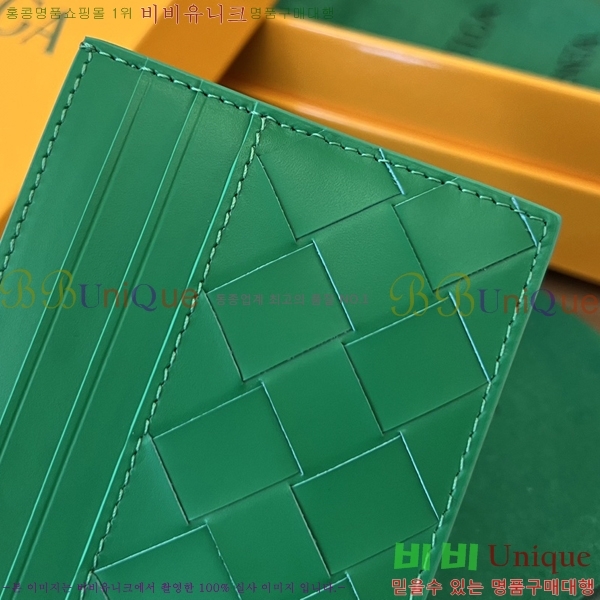 #���װ� ����Ÿ ī������ 731956-3