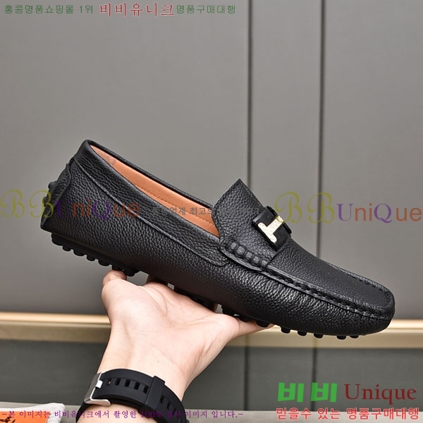 �����޽� ���� BYH85982-1