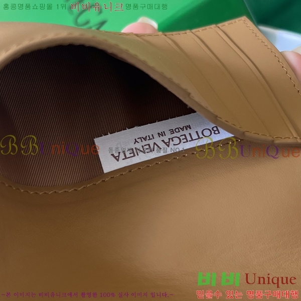 #���װ�����Ÿ ��Ʈ��ġ���� �������� 607482-3