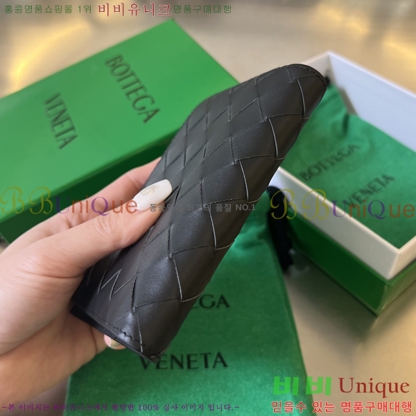 #���װ�����Ÿ ��Ʈ��ġ���� �������� 607482-2