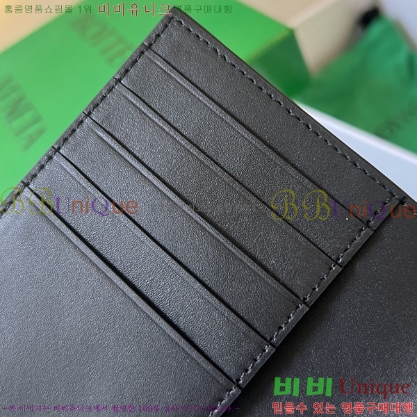 #���װ�����Ÿ ��Ʈ��ġ���� �������� 607482-2