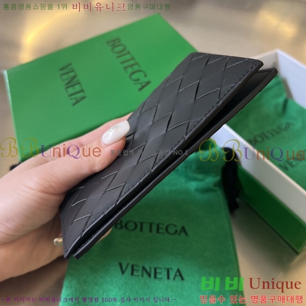 #���װ�����Ÿ ��Ʈ��ġ���� �������� 607482-2