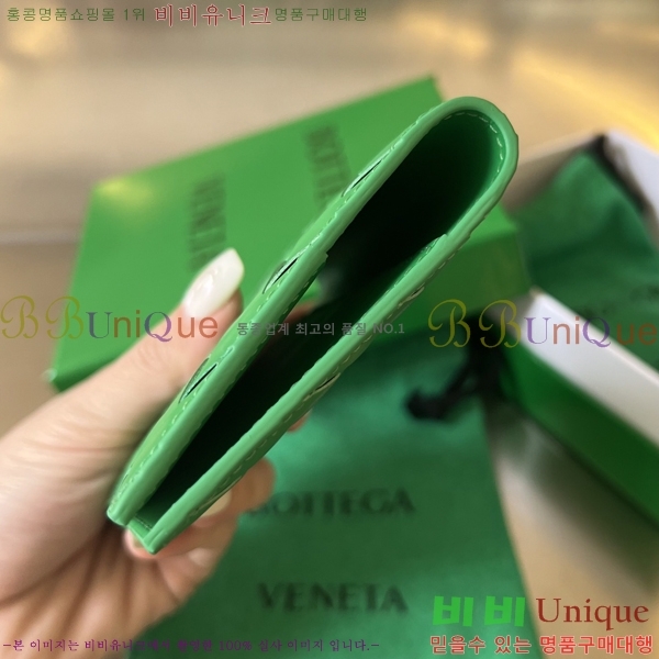 #���װ�����Ÿ ��Ʈ��ġ���� �������� 607482-4