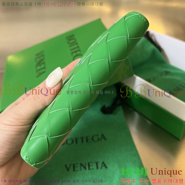 #���װ�����Ÿ ��Ʈ��ġ���� �������� 607482-4