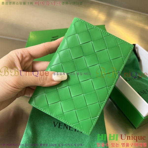 #���װ�����Ÿ ��Ʈ��ġ���� �������� 607482-4