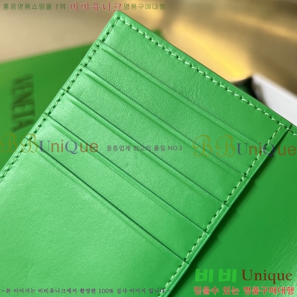 #���װ�����Ÿ ��Ʈ��ġ���� �������� 607482-4